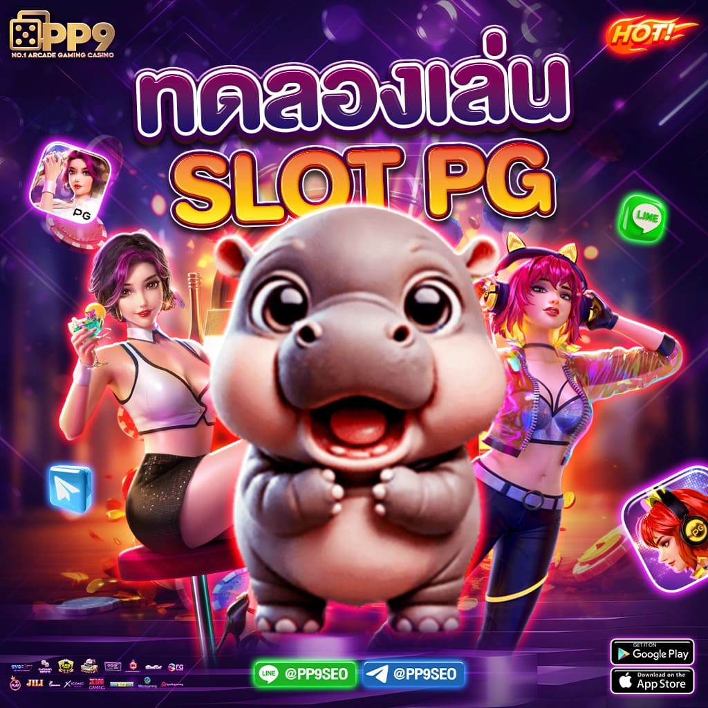 Queen Slot 88 แพลตฟอร์มคาสิโนออนไลน์สุดฮิต มั่นใจทุกการลงทุน