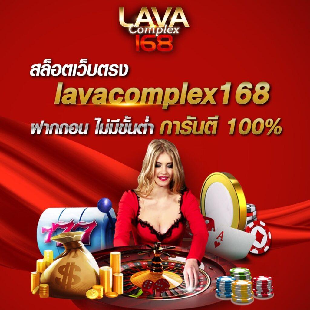 Rocket 878 สล็อต เว็บตรง ครบจบในเว็บเดียว เล่นฟรี 24 ชั่วโมง