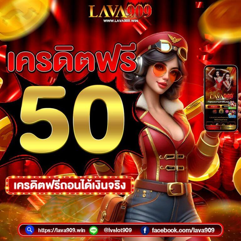 Scoreth คาสิโนออนไลน์ครบวงจร มาตรฐานระดับโลก สมัครวันนี้เพื่อประสบการณ์ใหม่