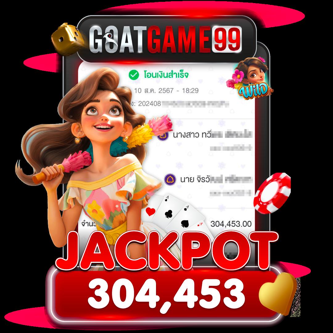 Sexy Casino เว็บเล่นเกมจัดเต็ม มั่นคง ปลอดภัย พร้อมเครดิตฟรี