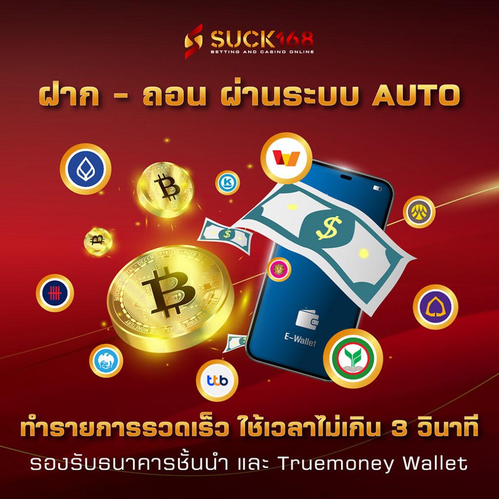 Shark PG Slot แหล่งเดิมพันสุดมันส์พร้อมโบนัสแตกบ่อยที่สุด