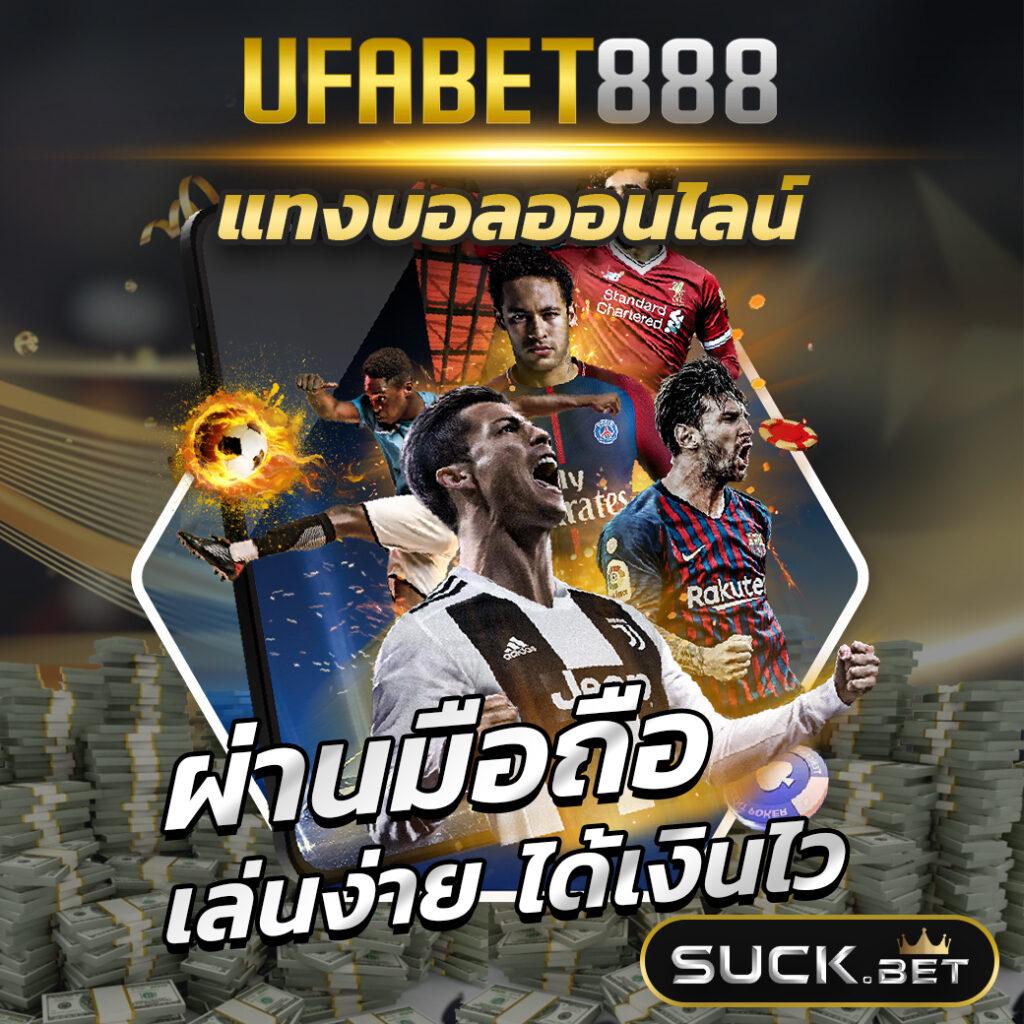 Slot168 เว็บเล่นสล็อตออนไลน์ มาแรง ลุ้นรางวัลใหญ่ทุกวัน
