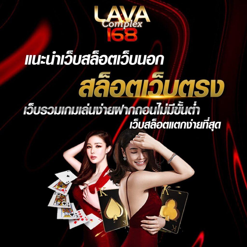 Slot 10 รับ 100 ฝากง่าย ถอนเร็ว แหล่งรวมความสนุกอันดับ 1