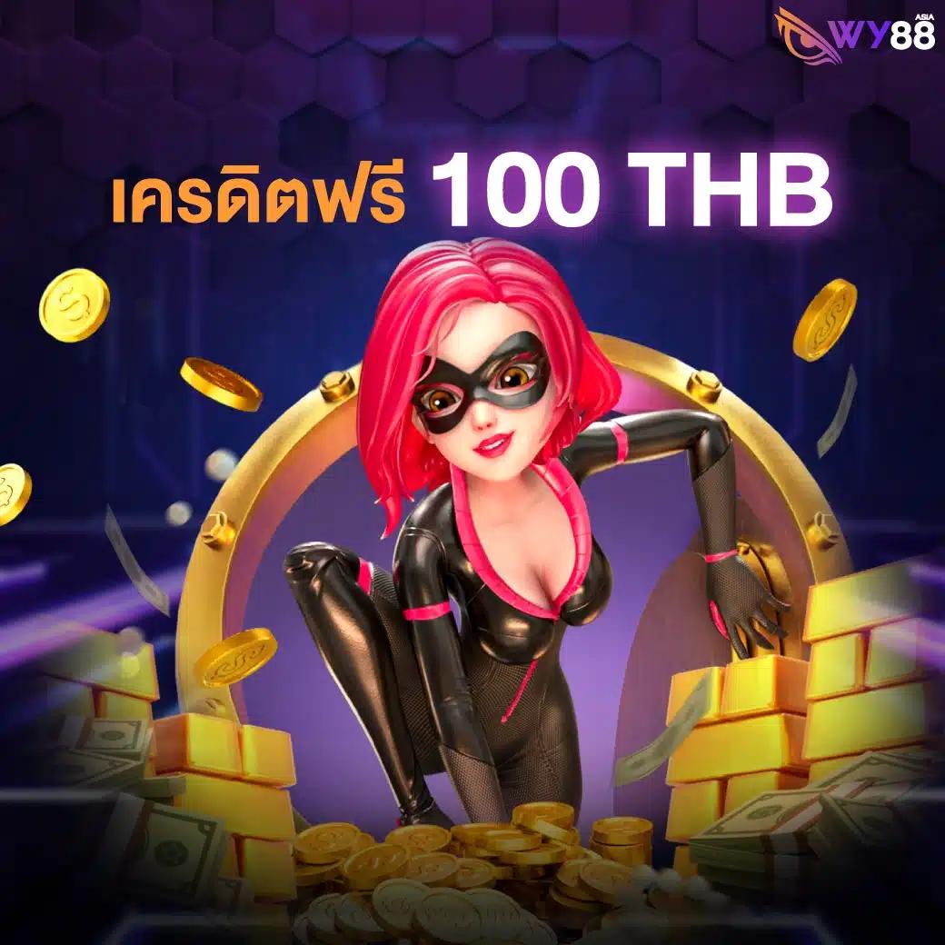 Slot Club คาสิโนอันดับหนึ่ง พร้อมโปรแรงสุดทันสมัยในไทย
