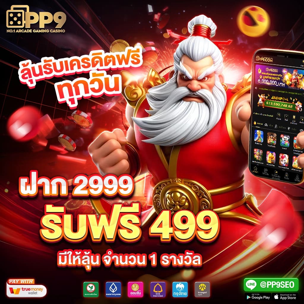 Slot Live22 เว็บตรงเกมดังบนมือถือ ทดลองเล่นฟรีทุกวัน