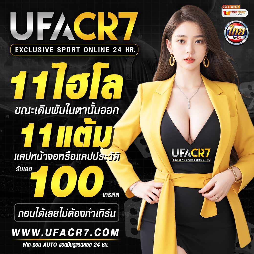 Slot Super แพลตฟอร์มคาสิโนออนไลน์ เล่นง่าย จ่ายจริง 2024