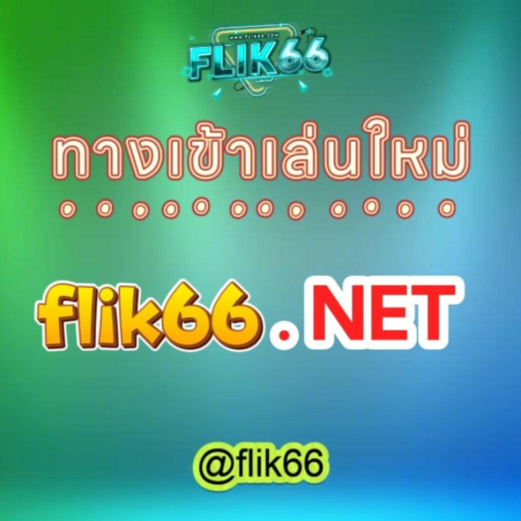 SuperPG1688 เว็บตรงเล่นง่าย ระบบทันสมัย จ่ายจริงมั่นใจ
