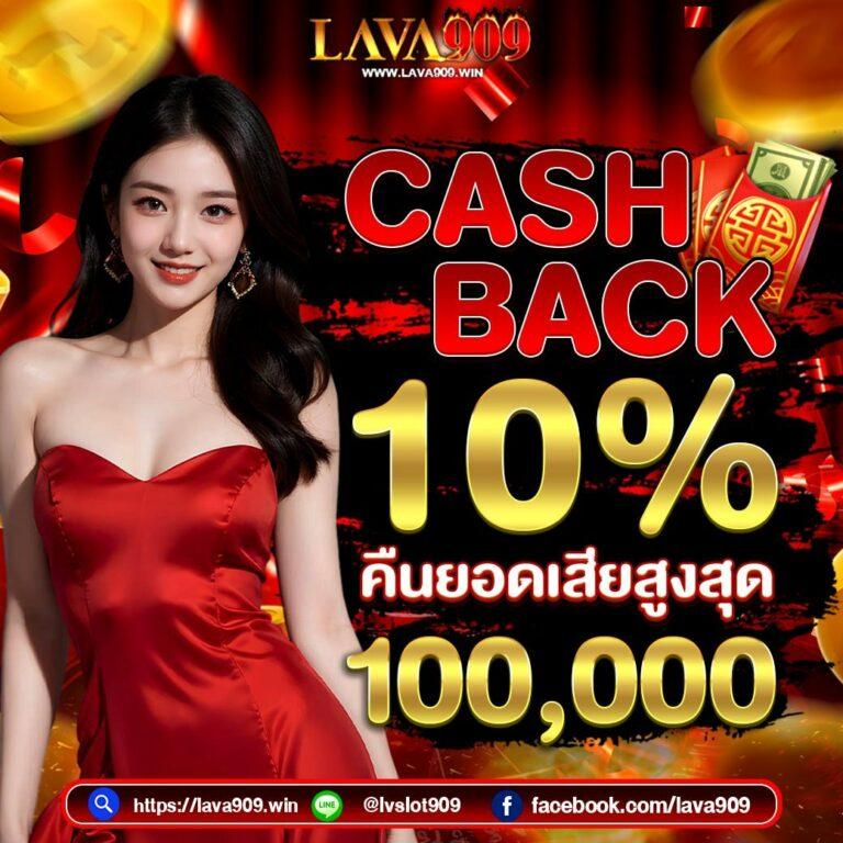 Super PG เล่นสล็อตใหม่ล่าสุดบริการเร็วแรงทันใจ สมัครง่ายไม่อั้น