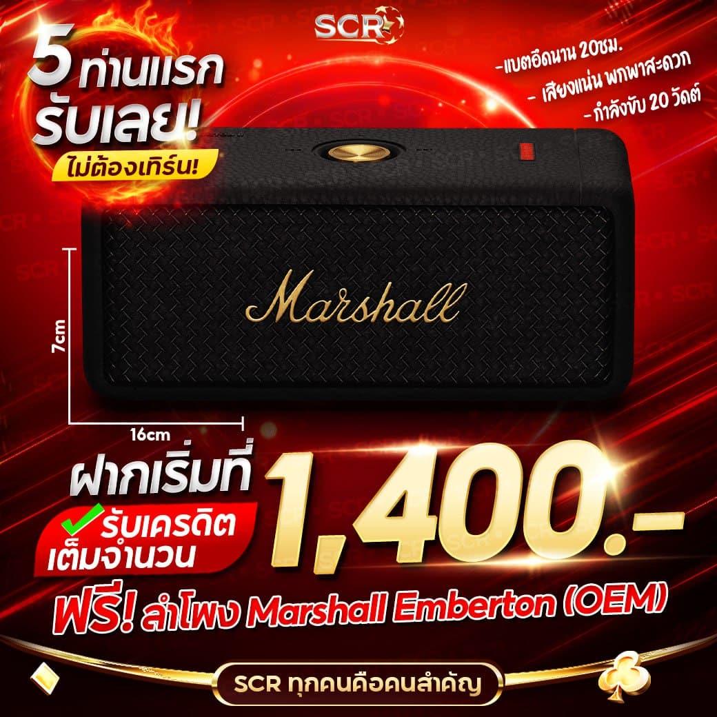 TrueWallet คาสิโนออนไลน์จ่ายง่าย ระบบทันสมัยเล่นได้ไม่สะดุด