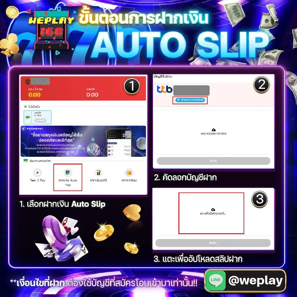 UFABAU4 คาสิโนออนไลน์ครบวงจร เดิมพันง่าย ทำเงินราบรื่น โปรโมชั่นเด็ด