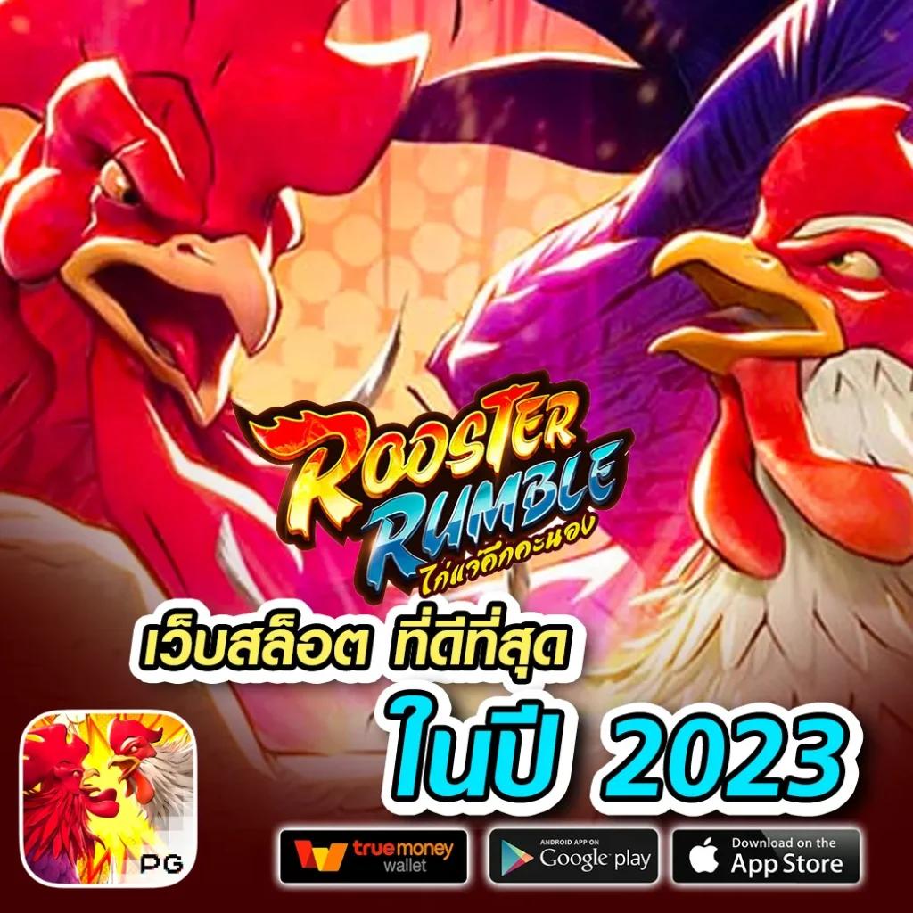 UFABET168VIP ศูนย์รวมเกมพนันครบวงจร ด้วยระบบทันสมัยและโปรโมชั่นโดนใจ