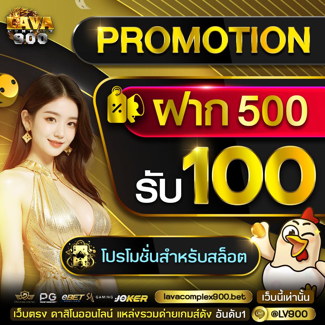 UFABET 8 เว็บเดิมพันออนไลน์ยอดนิยม ครบเครื่องทุกเกมเดิมพันมั่นใจในความปลอดภัย