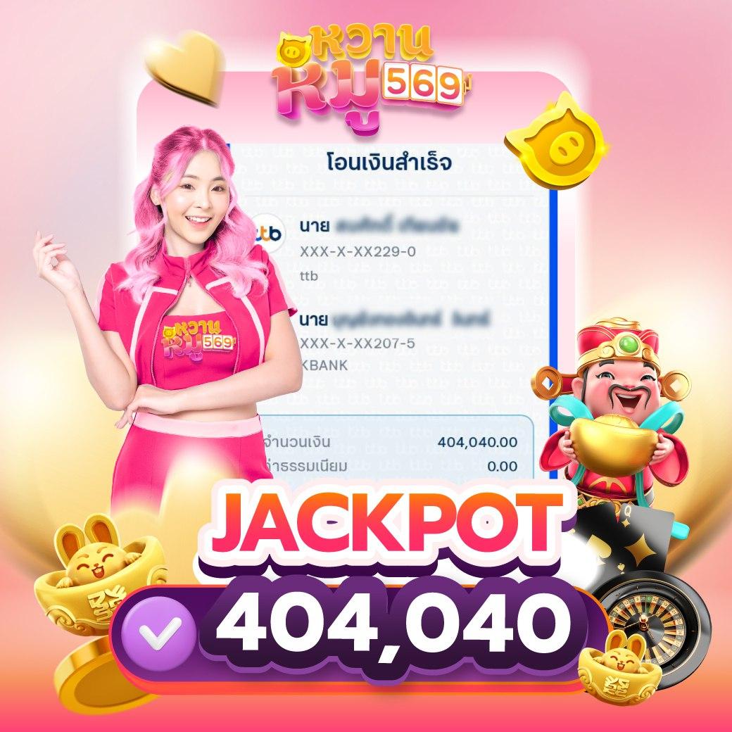 UFO888 คาสิโนออนไลน์ครบวงจร โปรโมชั่นสุดพิเศษ เล่นง่าย จ่ายจริง