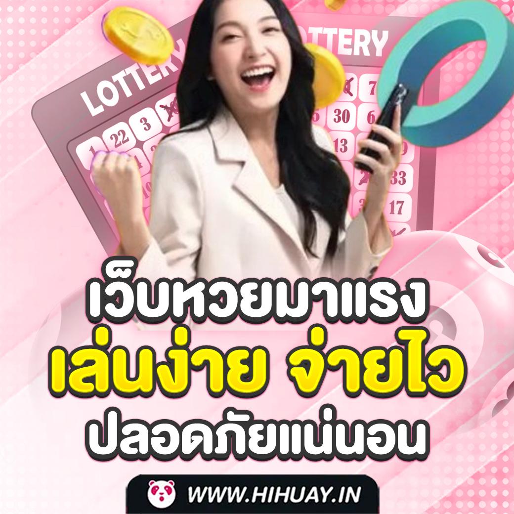 Wink888 คาสิโนออนไลน์ครบวงจร มาตรฐานสูง เดิมพันง่ายจบในเว็บเดียว