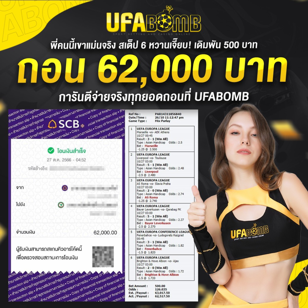 YSL 99 สล็อต เว็บตรง ไม่ผ่านเอเย่นต์ แจกหนัก จ่ายจริง
