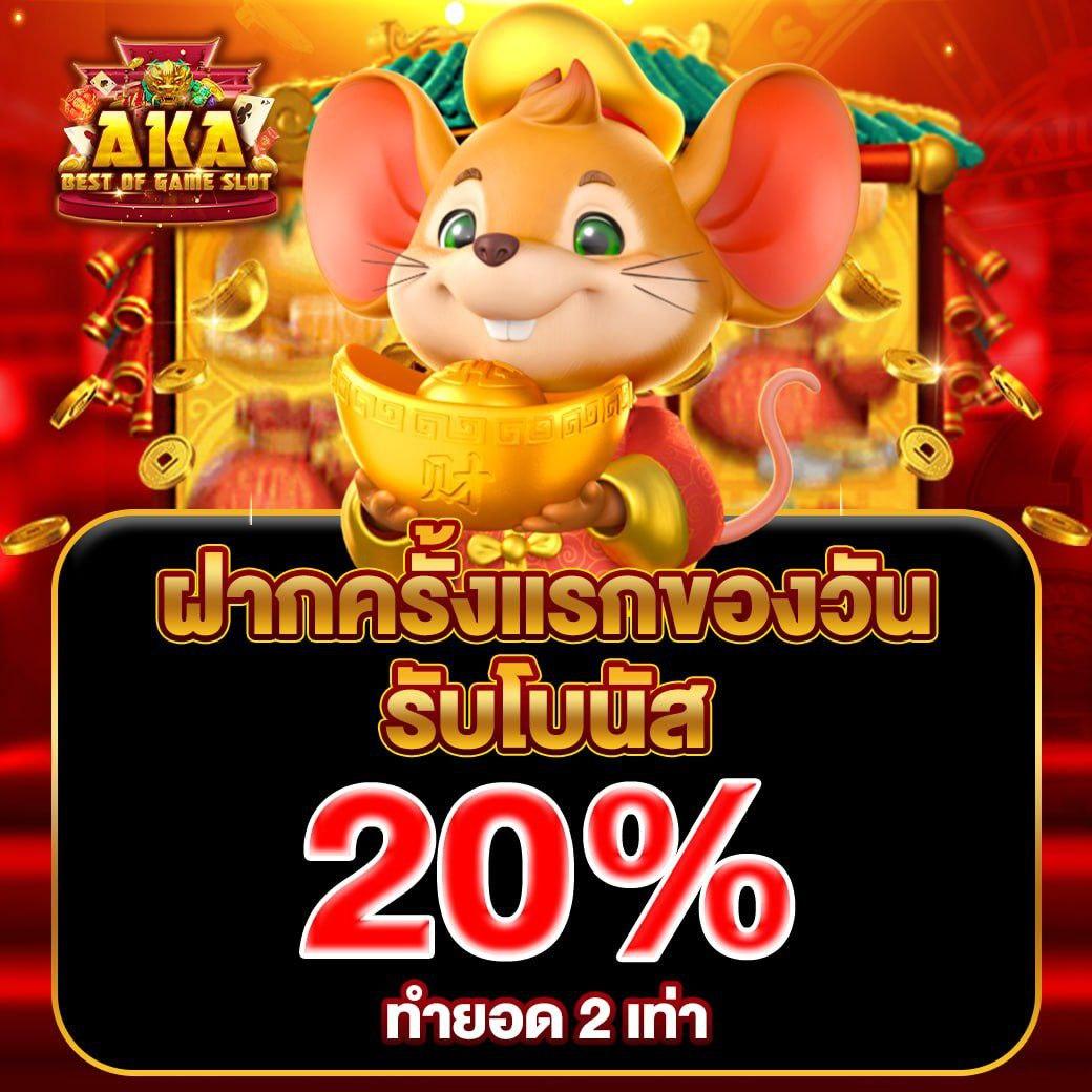 Yoda888 คาสิโนเว็บตรงฟรีเครดิต โบนัสแตกง่าย ฝาก-ถอนรวดเร็ว