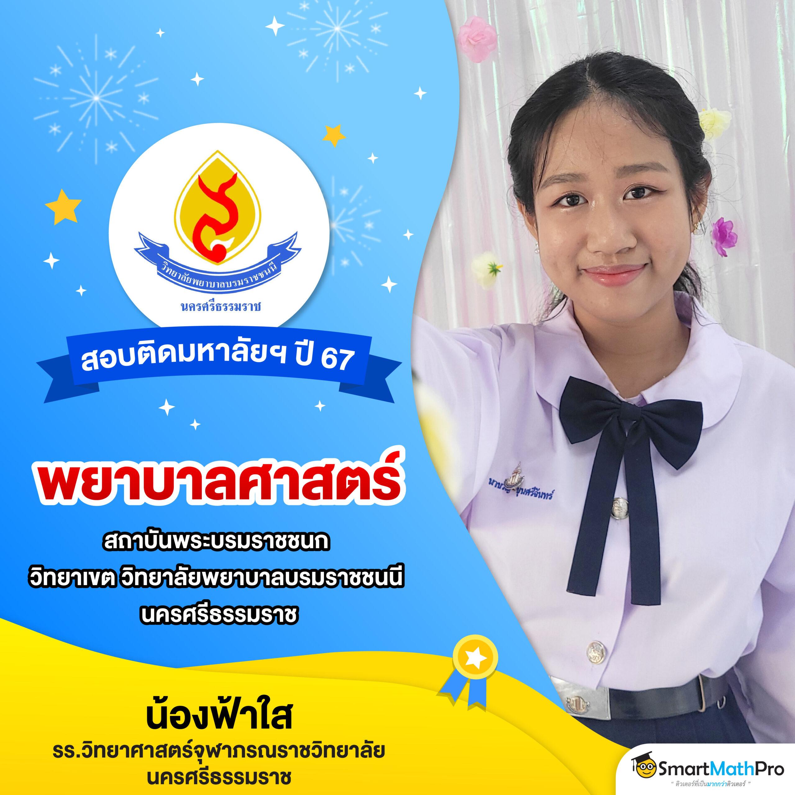 _pg ทางเข้า เว็บคาสิโนออนไลน์ครบวงจร ระบบทันสมัย ปลอดภัย 2024