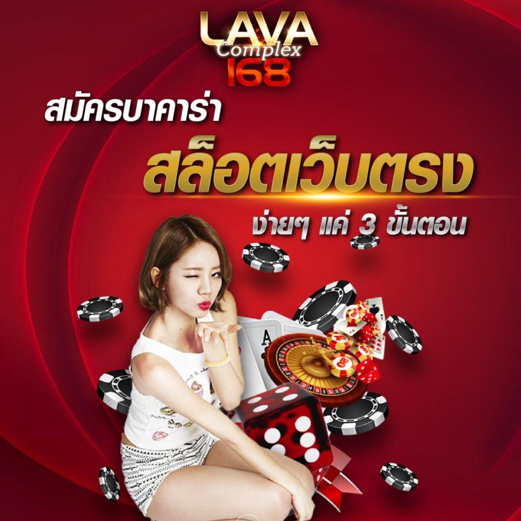ajmbet98 คาสิโนออนไลน์ครบวงจร เดิมพันง่าย จ่ายจริงทุกยอด