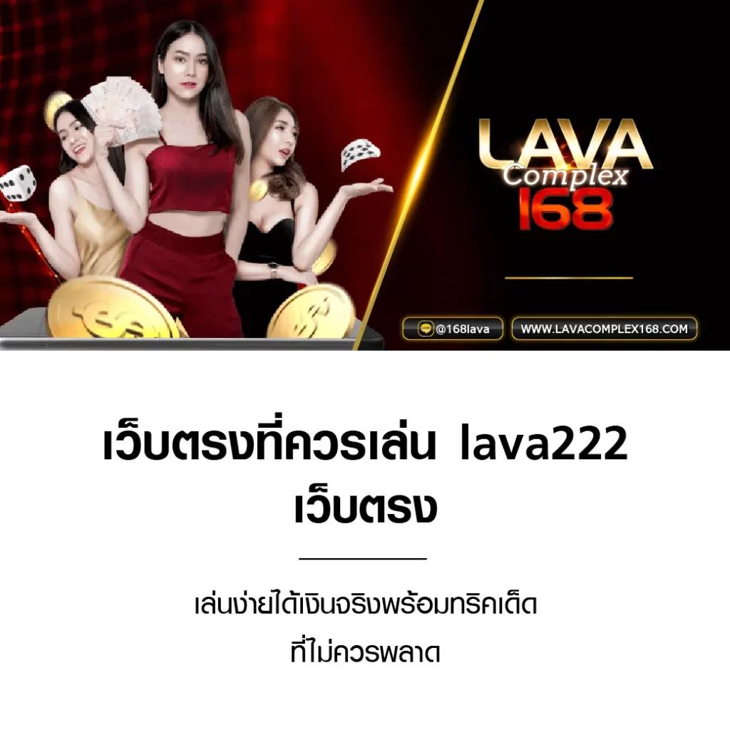 ak25bet คาสิโนออนไลน์ เว็บตรง เชื่อถือได้ ลุ้นรางวัลใหญ่ทันใจ