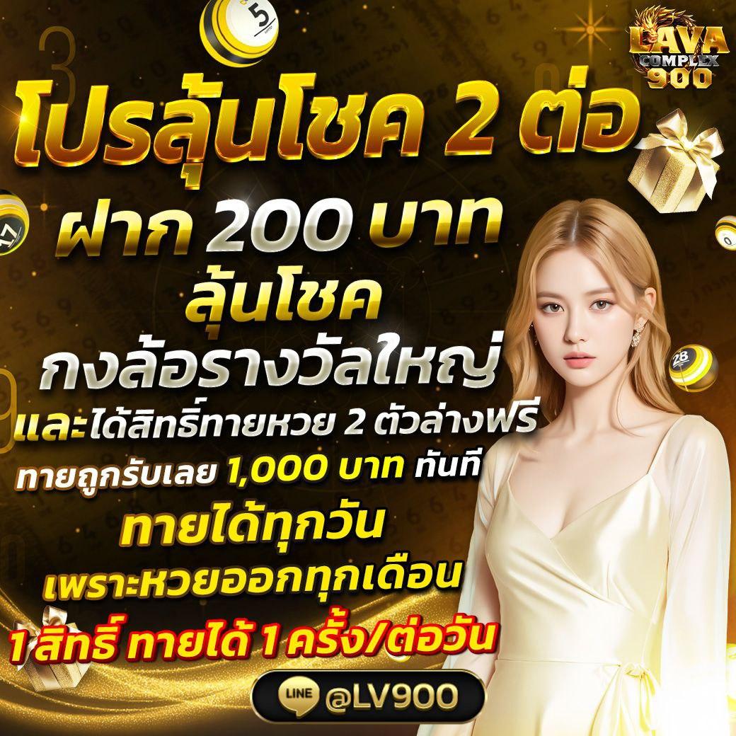 ak47bet ฝากถอนไว บริการคุณภาพ พร้อมเกมใหม่ล่าสุด ak47max เข้าร่วมสนุกได้ทันที