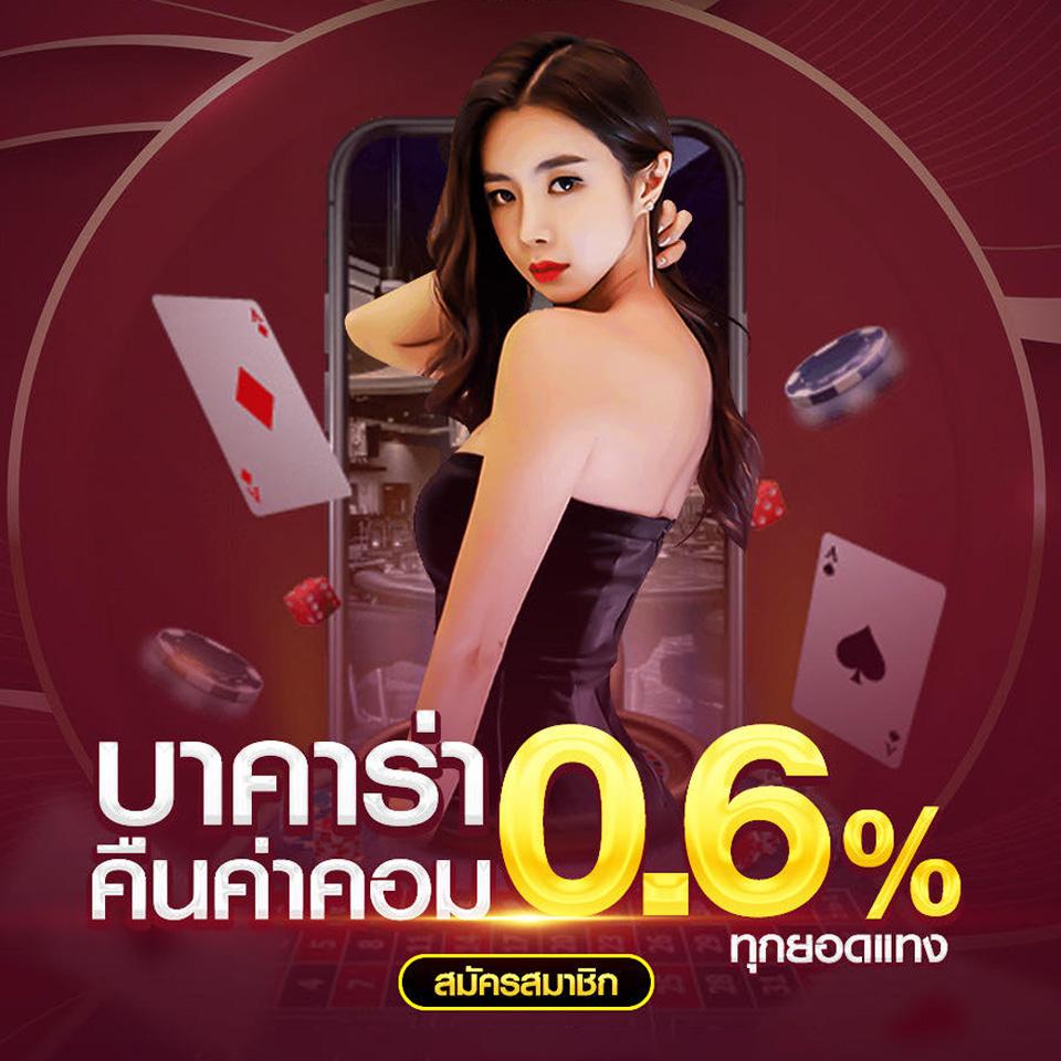 ak69สล็อต เว็บตรงเกมสล็อตแตกง่าย ยิ่งเล่น ยิ่งรับโบนัส