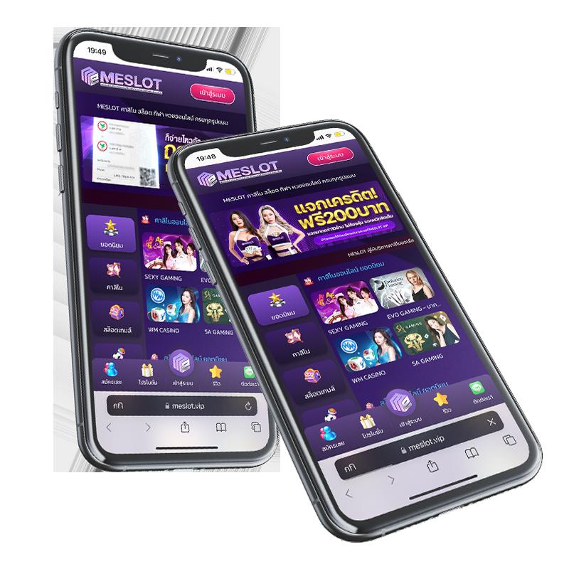 ak888สล็อต เว็บเดิมพันอันดับหนึ่ง เทคนิคใหม่ล่าสุดเพื่อการเล่นที่ทำกำไร