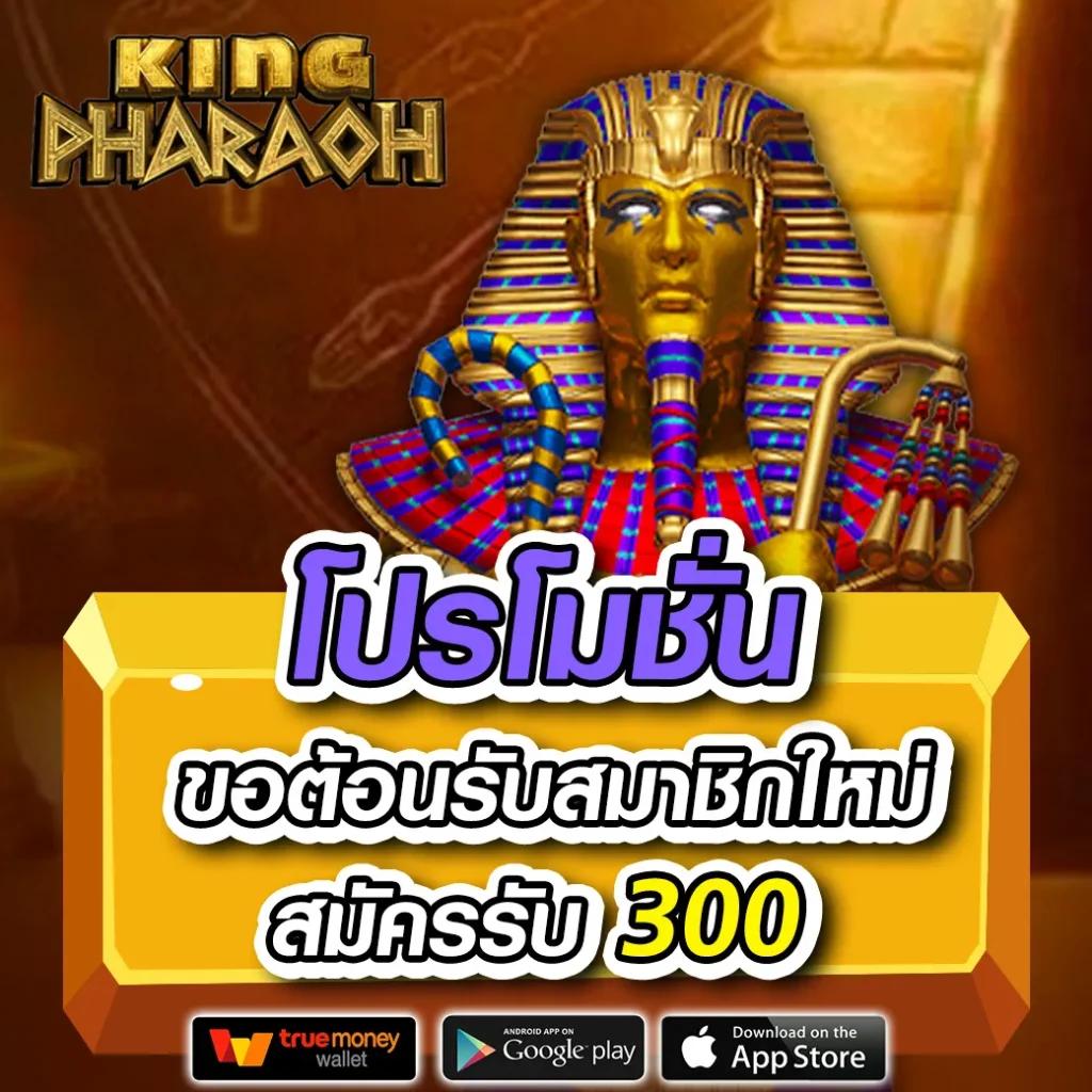 ak88bet เว็บคาสิโนออนไลน์แนวใหม่ บริการครบพร้อมโปรโมชั่นเด็ด