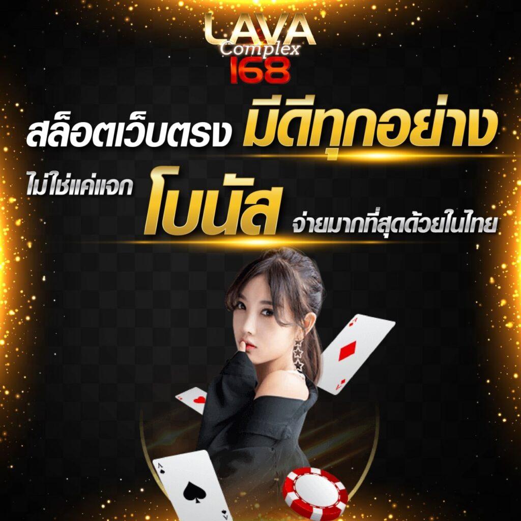 aktopbet คาสิโนออนไลน์สุดฮิตที่คนไทยเลือกเล่นครบเครื่อง