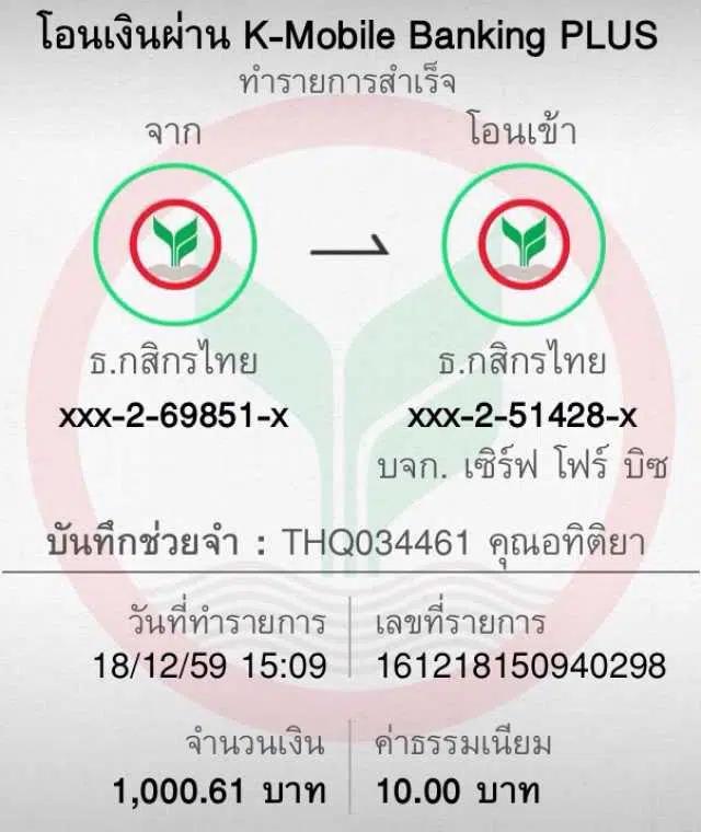 allone999 คาสิโนอันดับหนึ่ง ระบบใหม่ล่าสุด จ่ายเต็มมั่นใจในทุกการเดิมพัน
