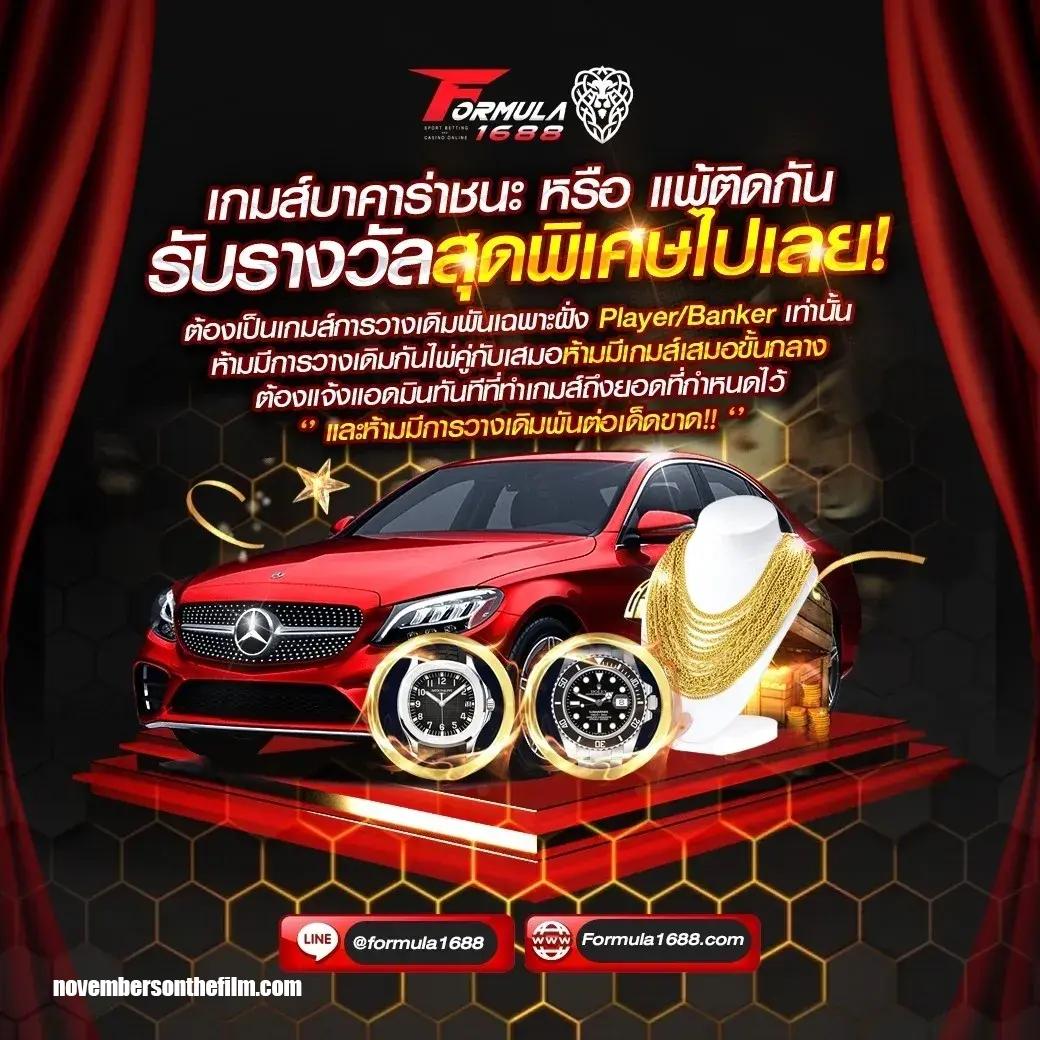allslotpg คาสิโนออนไลน์เว็บตรง รวมเกมสล็อตยอดนิยมอันดับ1ในไทย