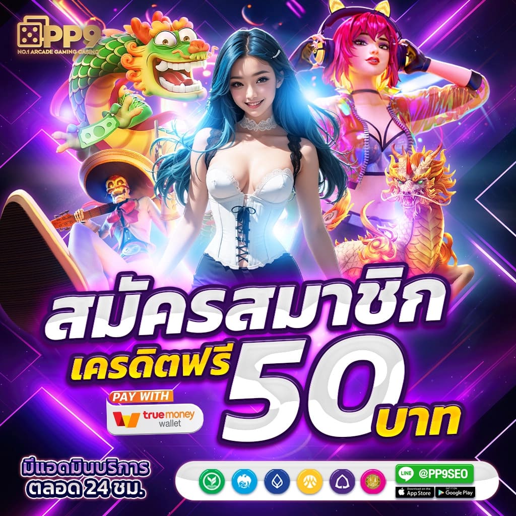 allure 168 คาสิโนเติมเต็มความสนุกด้วยเทคโนโลยีล่าสุดในไทย