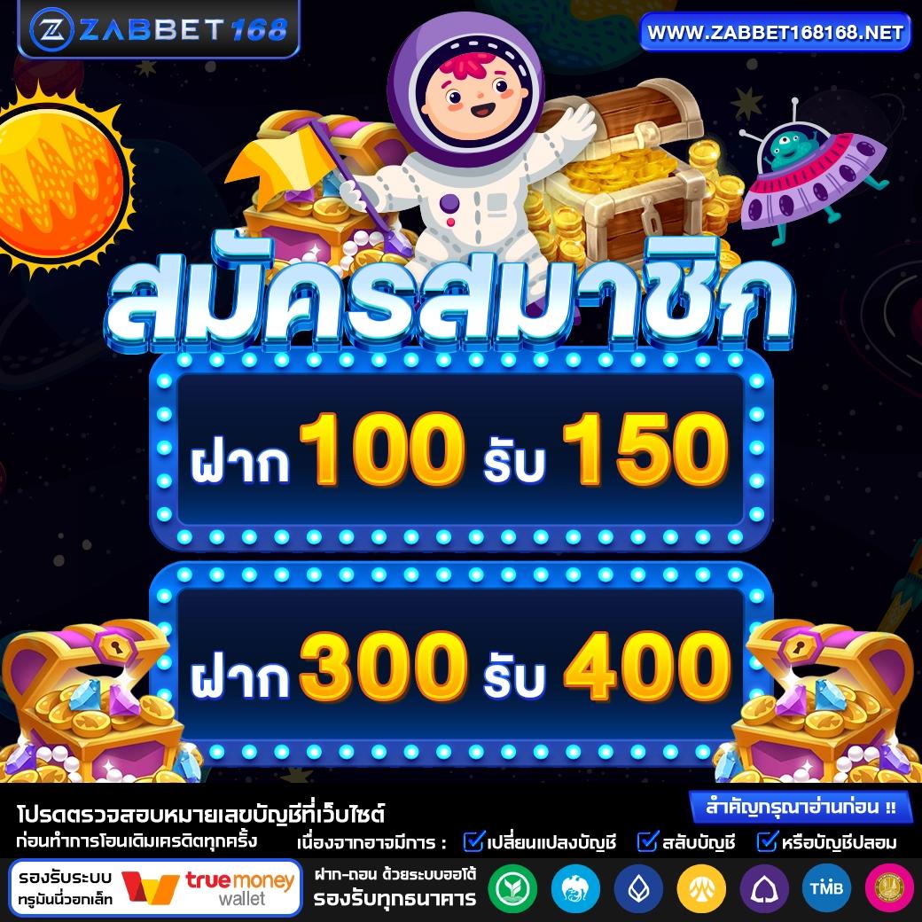 alot666 คาสิโนครบวงจร มาตรฐานระดับสากล สมัครง่าย มั่นใจปลอดภัย