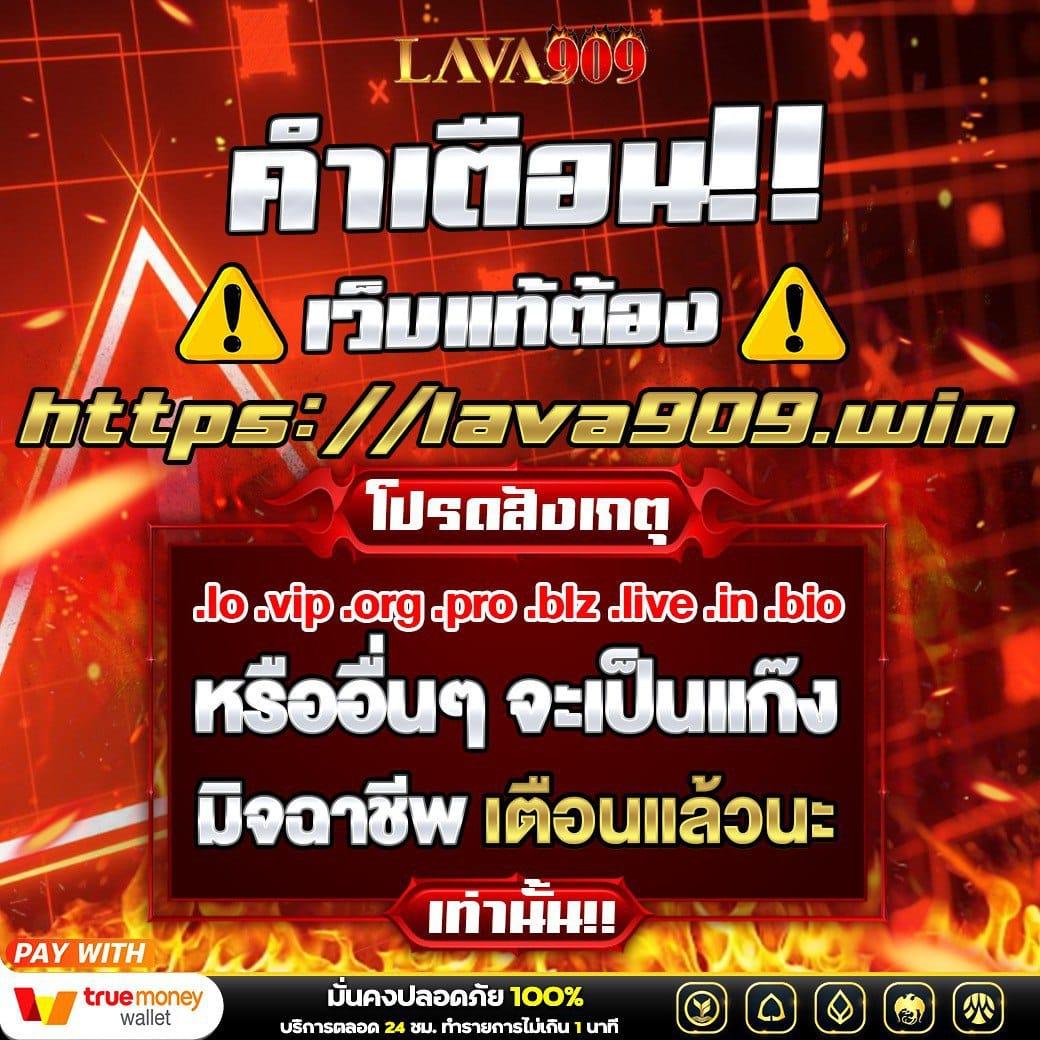 amb168bet เว็บคาสิโนออนไลน์ แจกโปรโมชั่นสุดฮิต เล่นง่าย จ่ายจริง