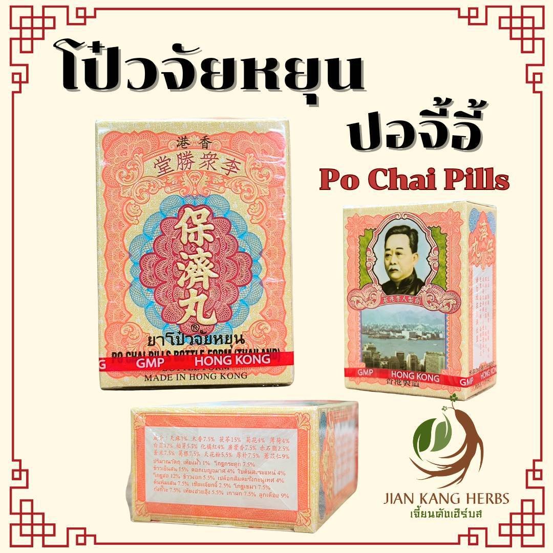 amb44 king คาสิโนออนไลน์เว็บตรง เล่นง่ายได้รับความนิยมอันดับ 1