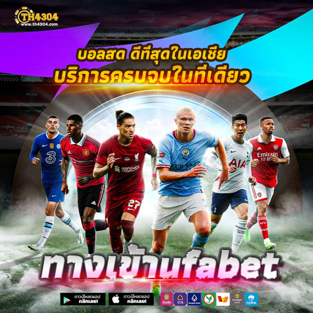 amb978 เว็บตรงสล็อตอันดับหนึ่ง พร้อมโปรแรงสุดวันนี้