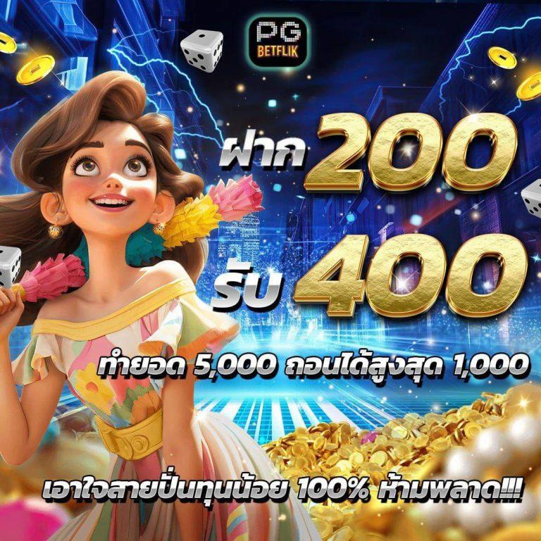 ap123 slot คาสิโนออนไลน์ทันสมัย ทดลองเล่นฟรี เว็บอันดับหนึ่งในไทย