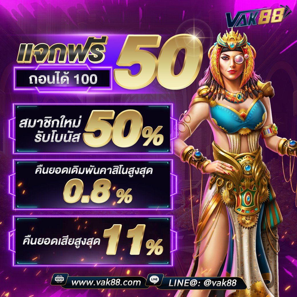 ap123 สล็อต เว็บตรงชั้นนำ ระบบทันสมัย สมัครง่าย มีโปรโมชั่นเด็ดกว่าใคร