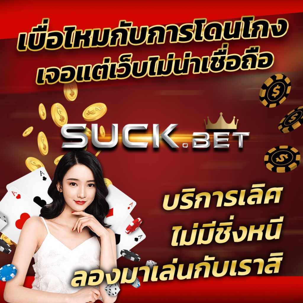 apollo jili คาสิโนออนไลน์ยอดนิยม รองรับระบบออโต้ เล่นง่ายจ่ายจริง