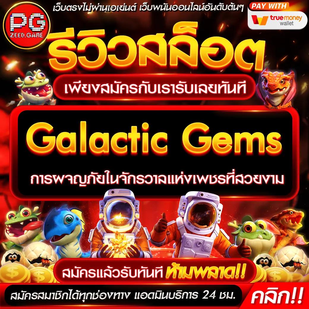 autobet2 เว็บตรงสล็อตใหม่ ล่าสุด โปรโมชั่นแรง จบครบในที่เดียว