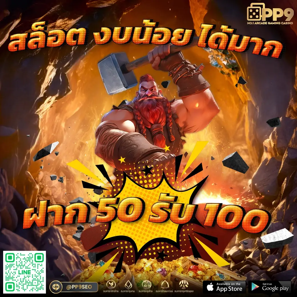 avawin คาสิโนครบวงจร ระบบใหม่ล่าสุด เดิมพันสนุกปลอดภัย