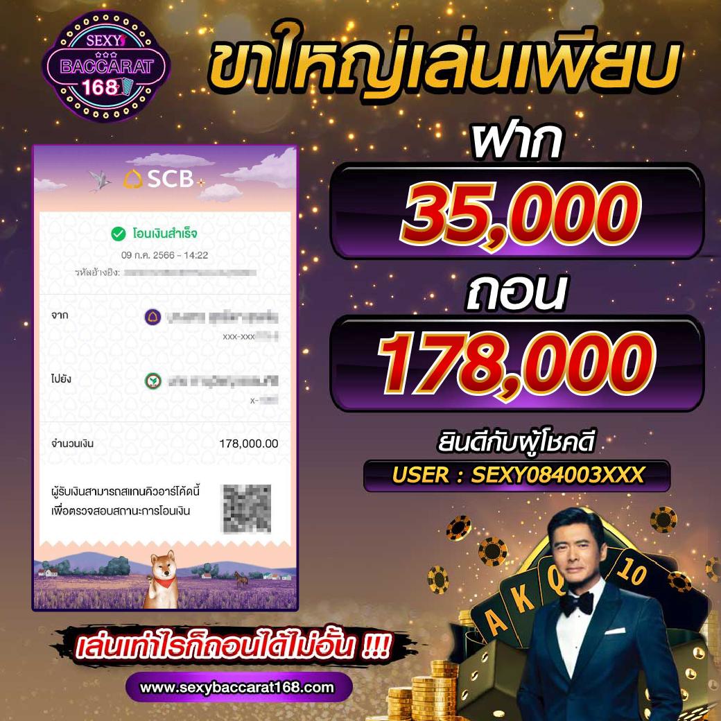 axie789 เว็บคาสิโนออนไลน์อันดับหนึ่ง บริการทันสมัยและปลอดภัย