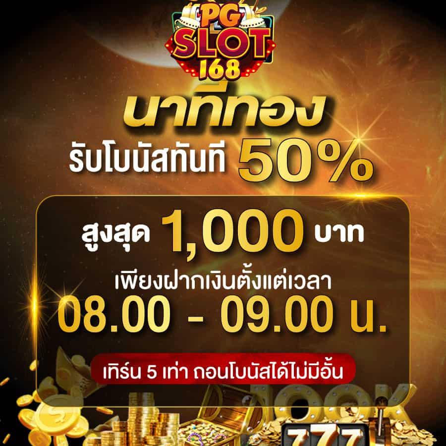 b game 777 เว็บตรงครบทุกเกมสล็อต ลุ้นรางวัลใหญ่ได้ทุกวัน