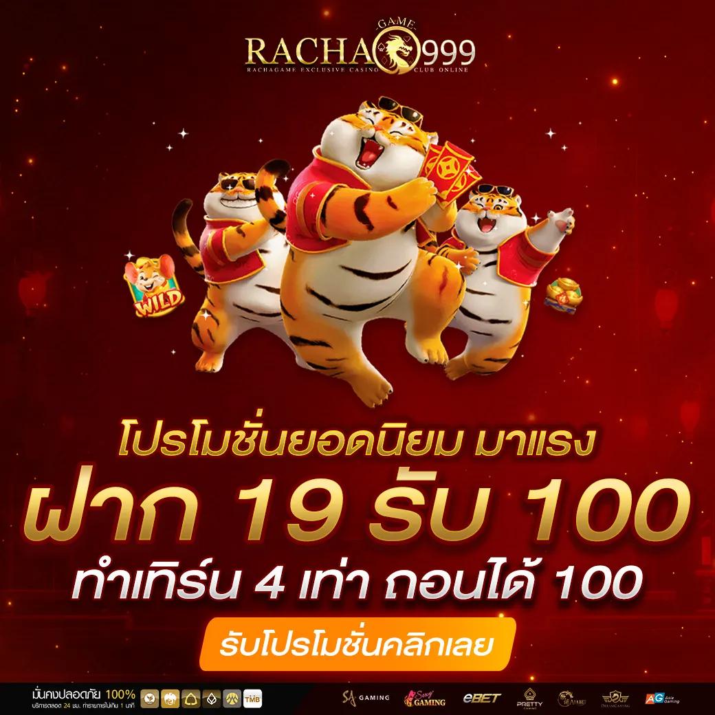 baanpolball คาสิโนออนไลน์ครบวงจร จัดเต็มทุกเดิมพันเพื่อความสนุกเต็มที่