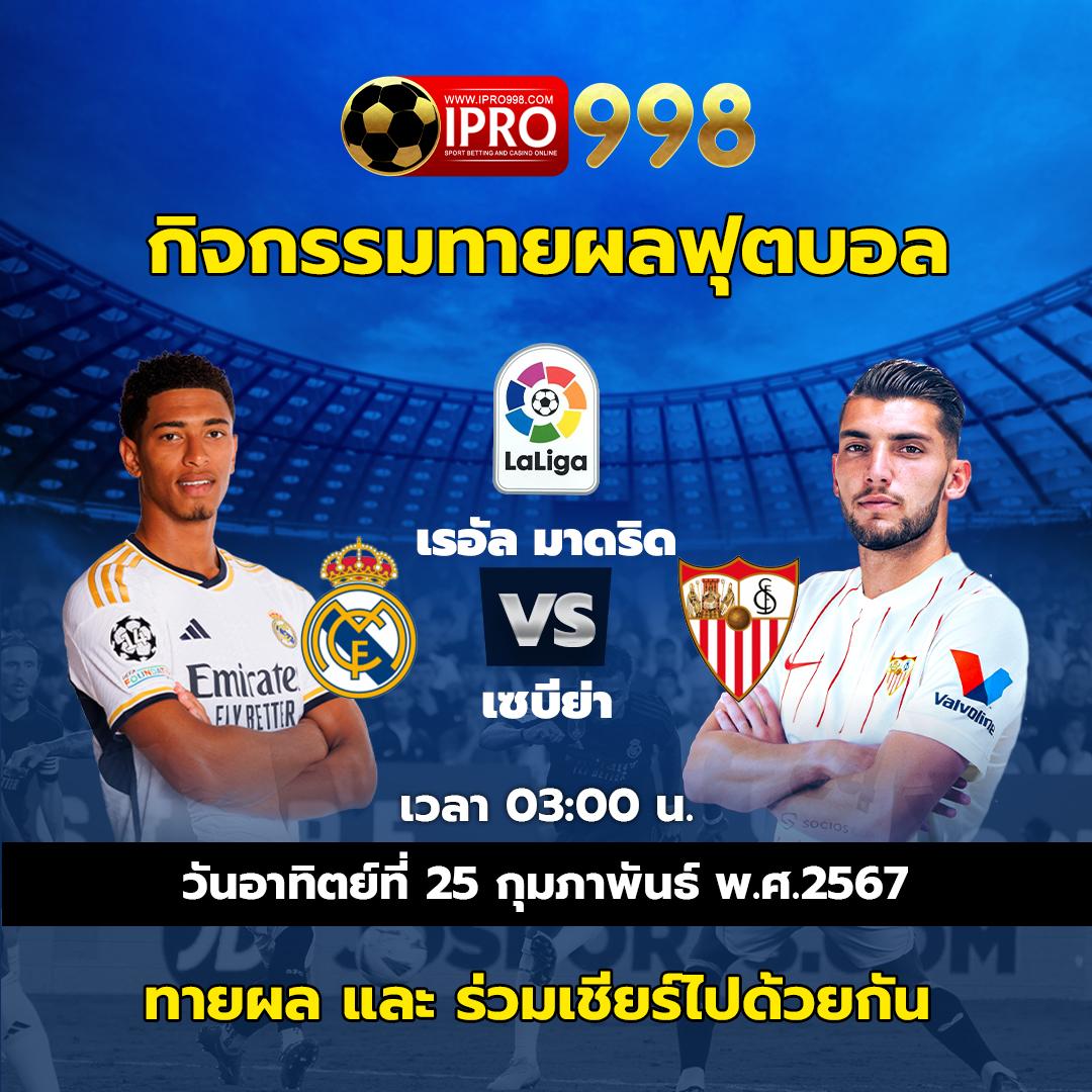 bar4sport สล็อตเว็บใหญ่ รวมเกมทำเงิน ฝากถอนรวดเร็ว 2024