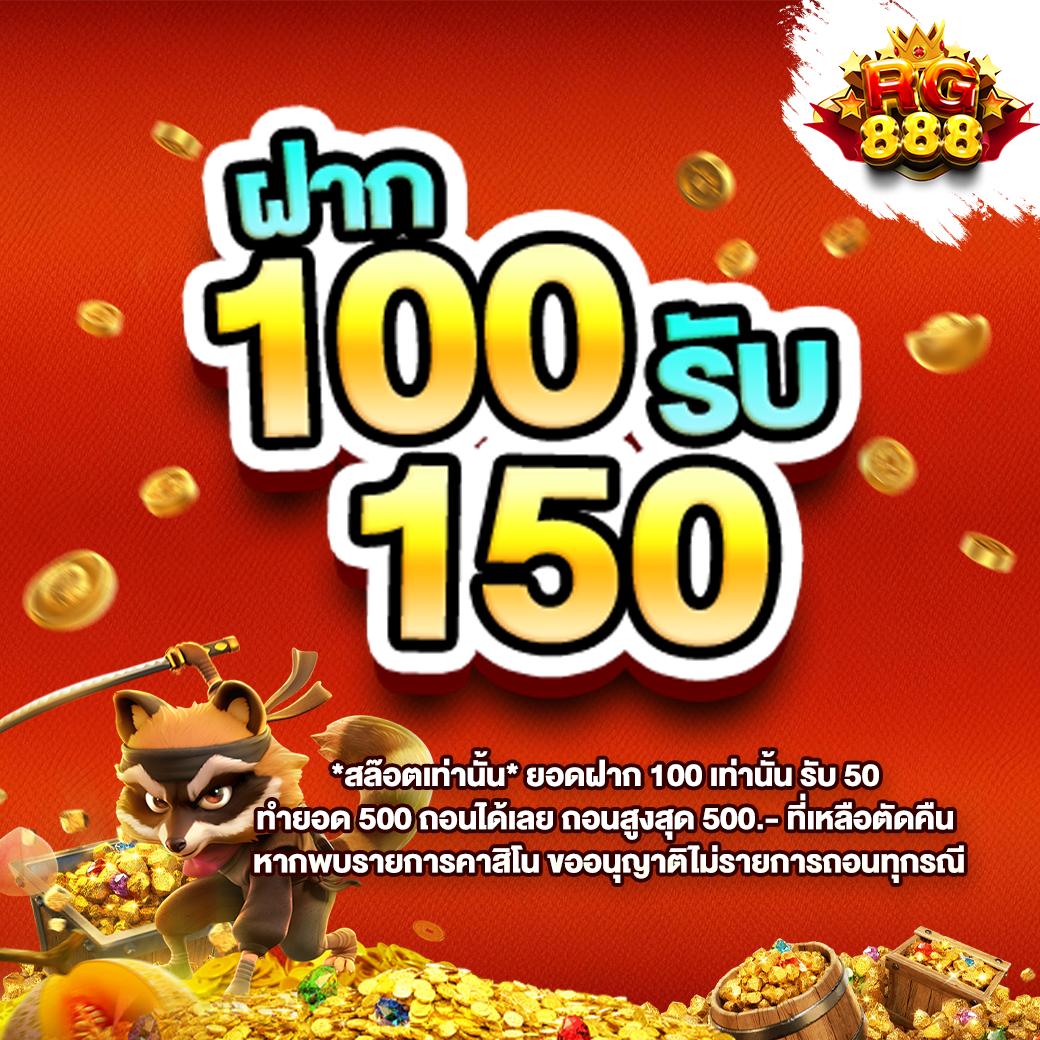 beo369 คาสิโนออนไลน์อันดับหนึ่ง ครบเครื่องความบันเทิงออนไลน์ 2024