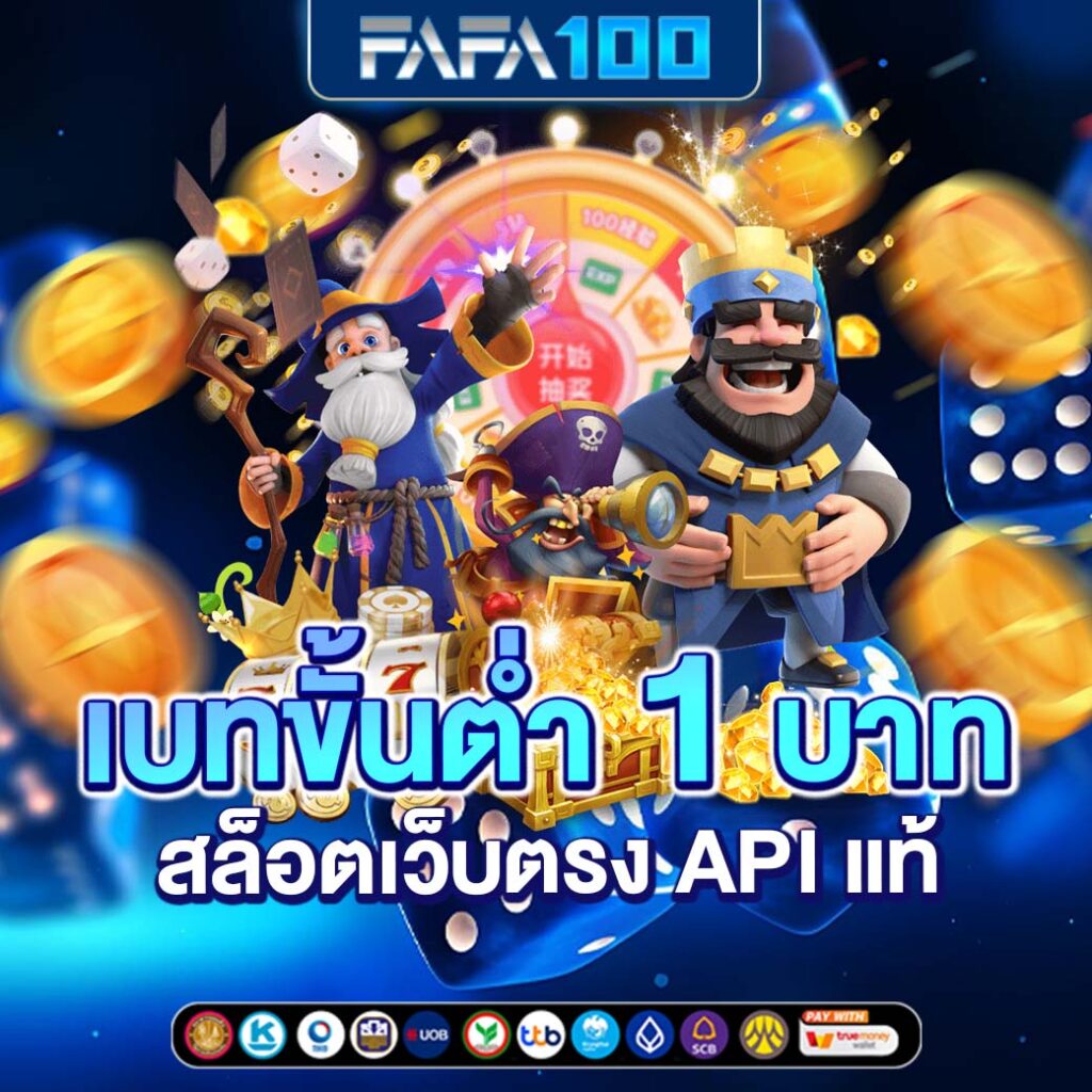beo777 คาสิโนออนไลน์อันดับหนึ่ง พร้อมโปรโมชั่นสุดฮิตที่เชื่อถือได้