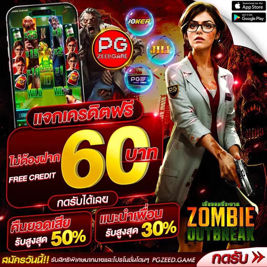 beo คาสิโนออนไลน์อันดับหนึ่ง สนุกได้ไม่มีสะดุด มีเกมสุดฮิตครบทุกค่าย