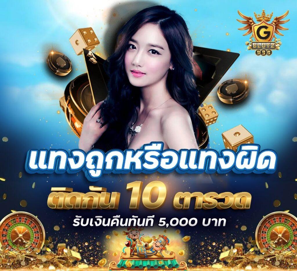 bet365 ทางเข้า ล่าสุด สมัครง่าย รวดเร็ว พร้อมโปรโมชั่นพิเศษ
