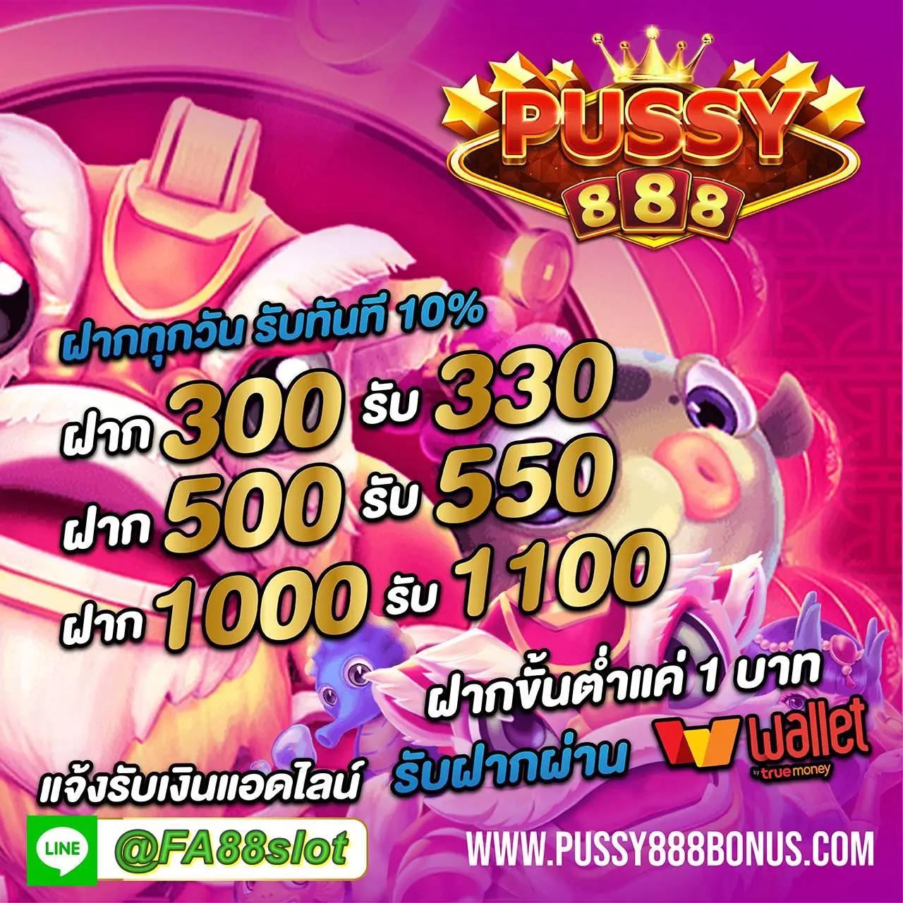 betflik11 เว็บตรงสล็อตเว็บใหม่ล่าสุดยอดนิยมในไทย 2024