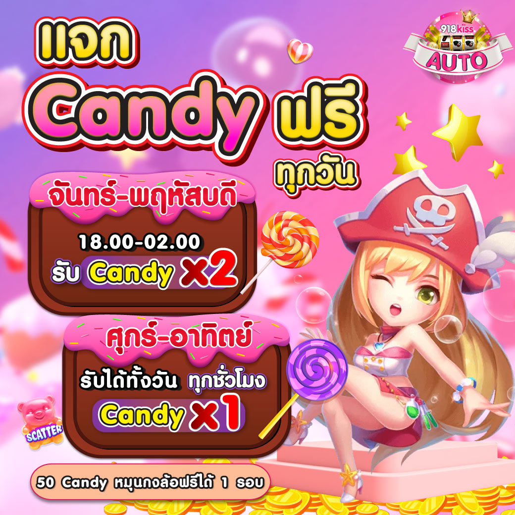 betflik28 คาสิโนออนไลน์อันดับ 1 เล่นง่าย จ่ายเต็มล่าสุดในไทย